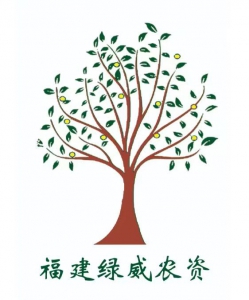 福建省綠威農資有限公司