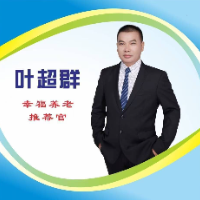 君龍人壽保險有限公司