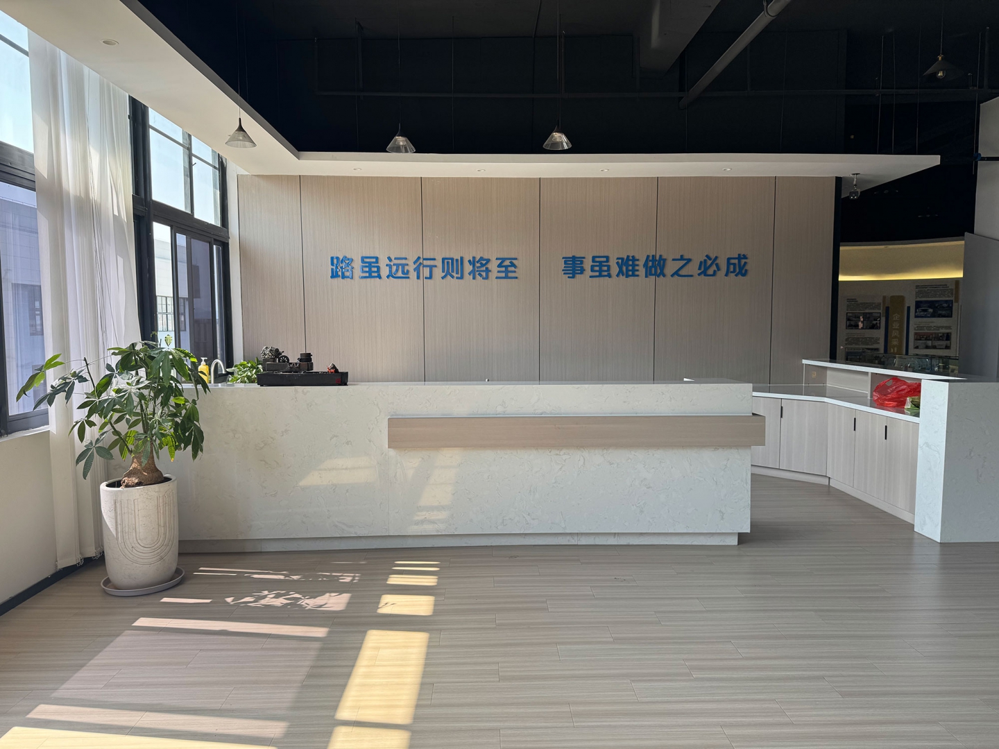 辦公環境內景展示2