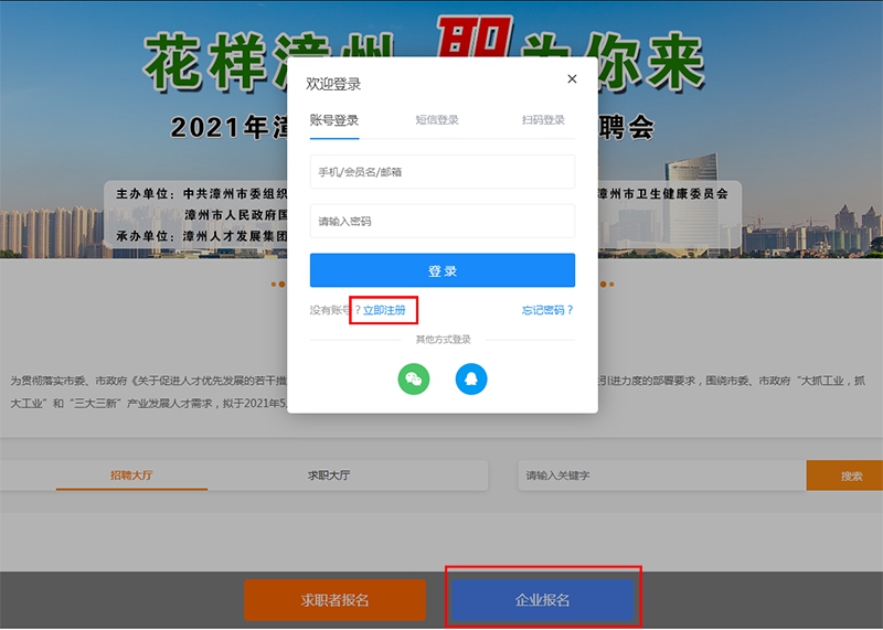 1619318899196438.png image.png