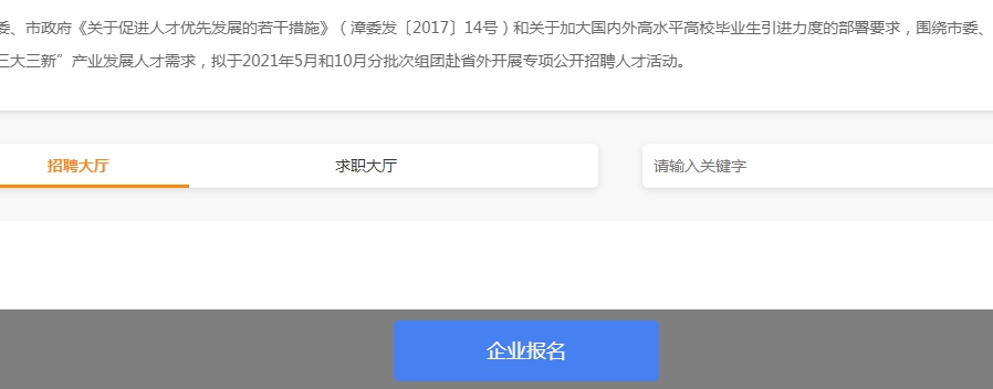 1619320173512882.png image.png