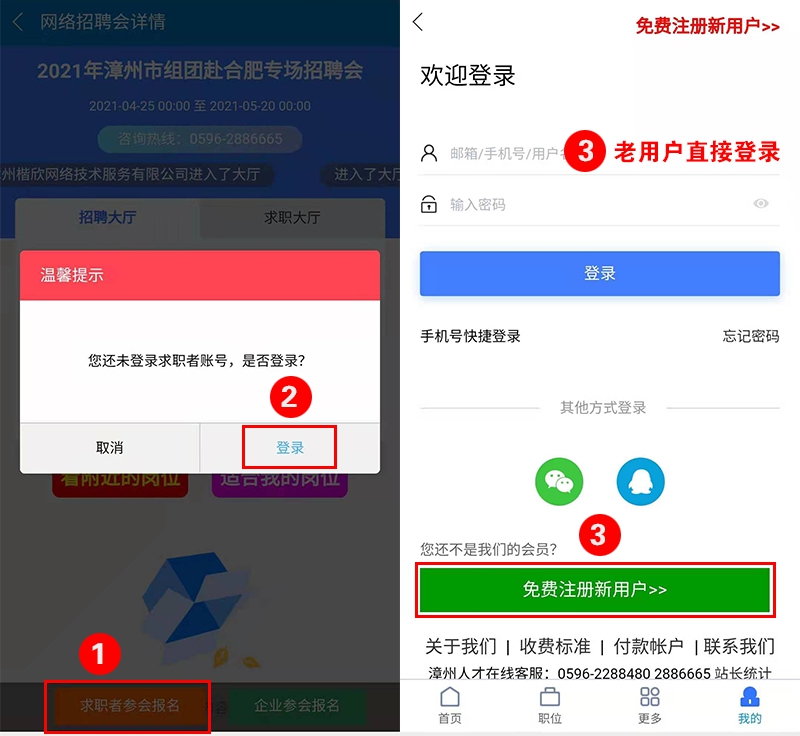 1619321796445470.png image.png