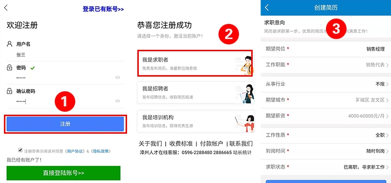 1619322271605028.png image.png