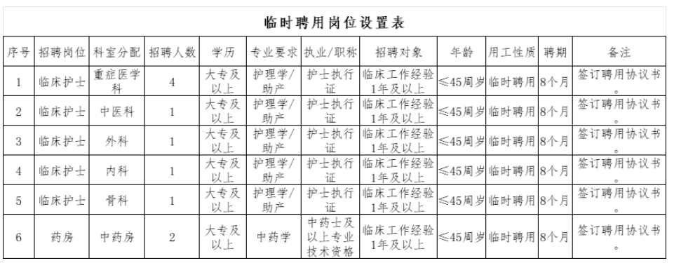 1772528261347369.png image.png